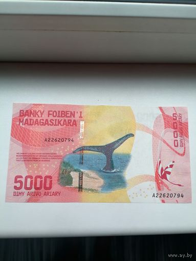 Мадагаскар 5000 UNC c рубля