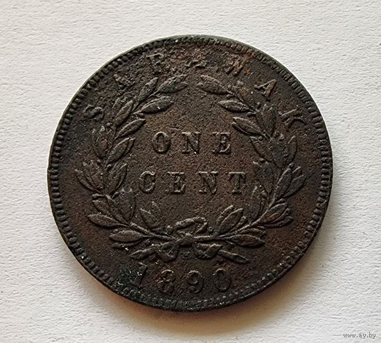 Саравак 1 цент, 1890