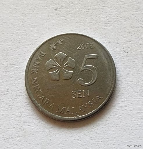 Малайзия 5 сенов, 2013