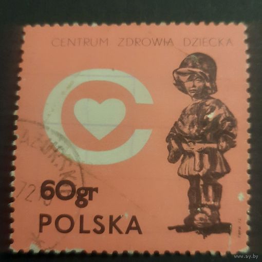 Польша 1972. Центр здоровья ребенка