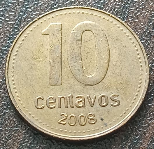 Аргентина 10 сентаво, 2008    ( 1-7-8 )