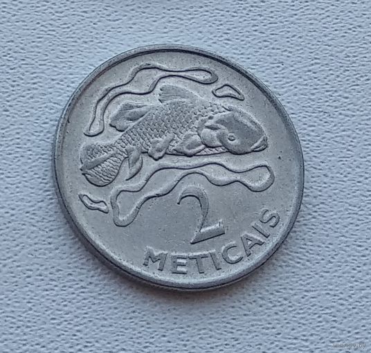 Мозамбик 2 метикала, 2006 5-12-20