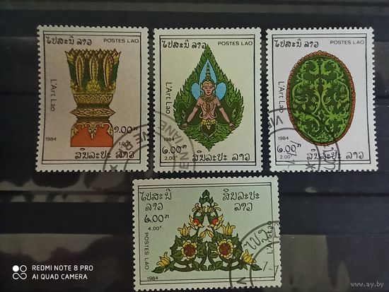 Лаос 1984, искусство