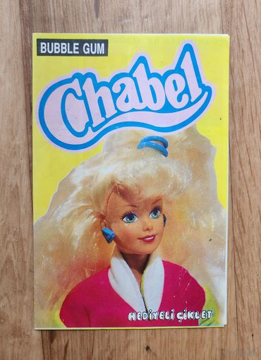 АЛЬБОМ ДЛЯ НАКЛЕЕК Вкладыш от жвачки CHABEL наклейка NABA