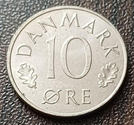 Дания 10 эре, 1977     ( 1-7-7 )