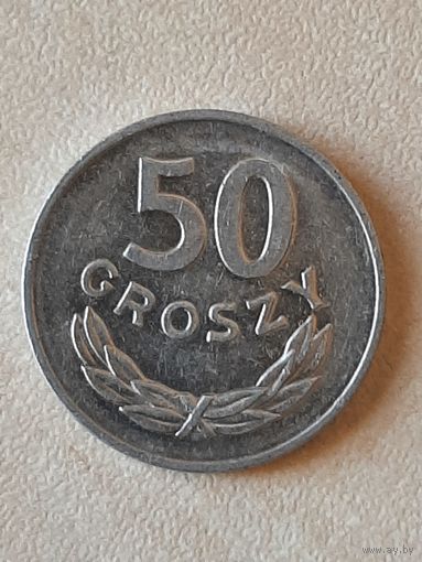 50 Грошей 1984.