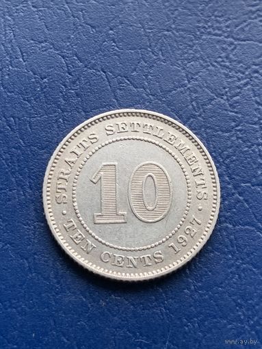 Стрейтс- Сетлментс 10 центов 1927 Серебро