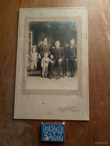 Фото на картоне старинное Detroit