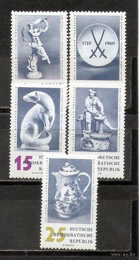 ФФ5 ГДР 1960 Фарфор