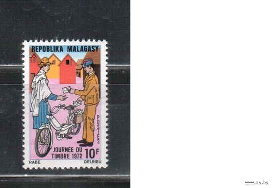 Мадагаскар-1972 (Мих.651) , ** ,    Велосипеды, Почта(одиночка)