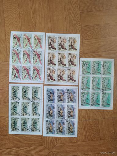 Корея 5 малых листов 1991 г. Динозавры.