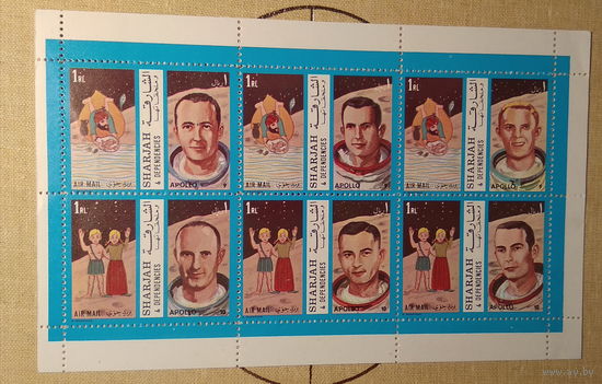 Космонавты, Звездные знаки и астронавты Шаржа ОАЭ 1971 год БЛОК лот 2020 ЧИСТЫЙ