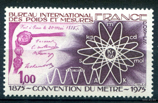 Франция - 1975г. - Столетие Международного бюро мер и весов - 1 марка - полная серия, MH [Mi 1921]. #2-Fr-29-A-2