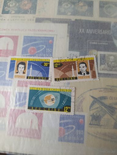 Марки Вьетнама, космос.