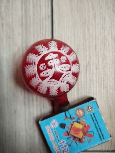 Ёлочная игрушка СССР