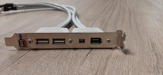 Планка портов на заднюю часть корпуса 2x USB 2.0 + FireWire 1394a (6pin) + FireWire 1394b (9pin)