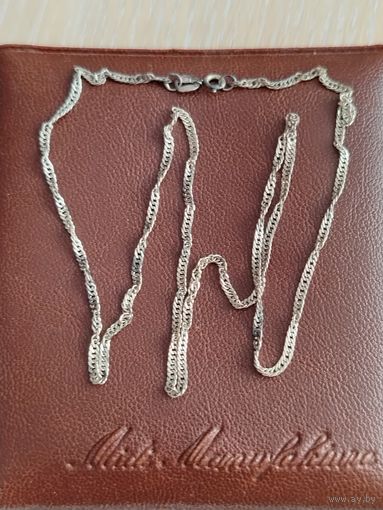 Серебренная цепочка. СССР.