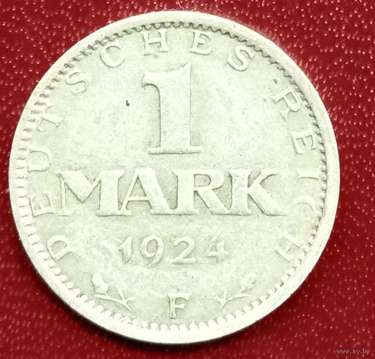 Веймарская республика 1 марка 1924F