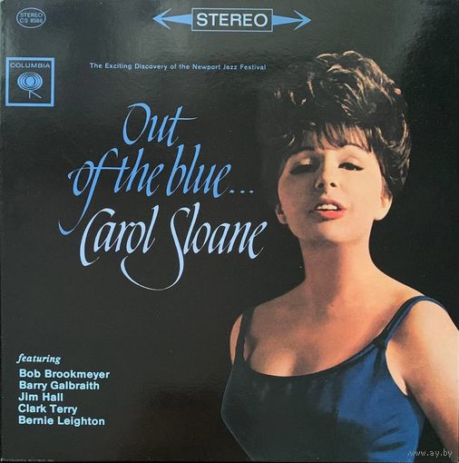 Carol Sloane – Out Of The Blue / USA