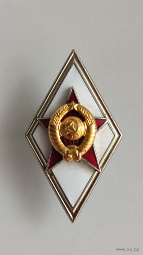 Ромб Военная Академя.Клеймо ММД