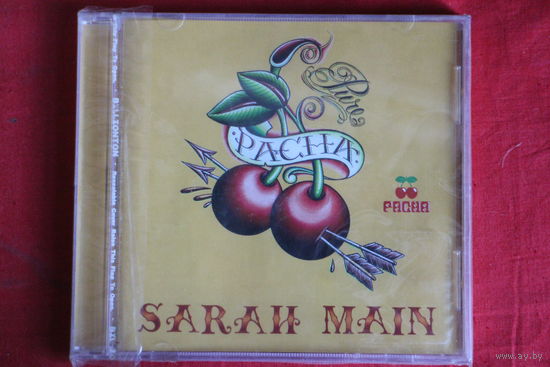 Sarah Main – Pure Pacha Volume III (2005, CD)