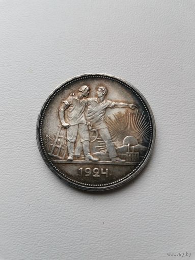1 рубль 1924 год! Серебро!