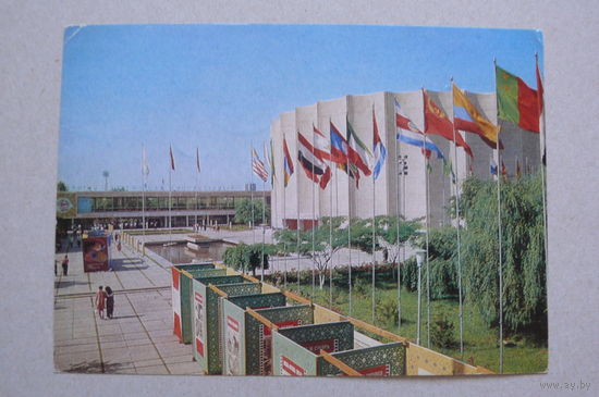 ДМПК, 19-01-1978; Круцко Б. (фото), Ташкент. Дворец искусств; подписана.