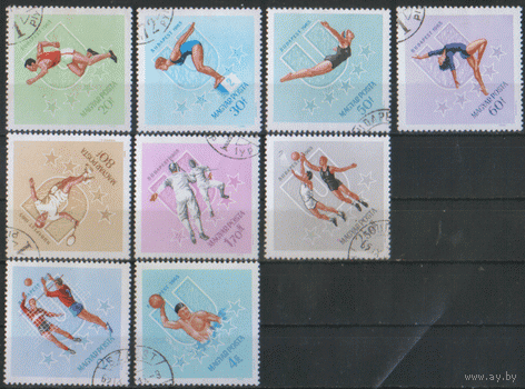ВЕН. М. 2153/61. 1965. Спортивная серия. ГаШ.