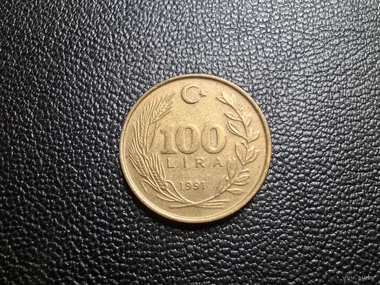 Турция 100 лир 1991