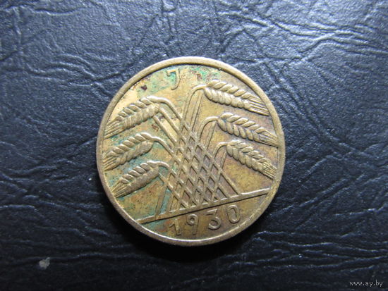 Германия. 10 пфеннигов. 1930J. С 20 копеек. Распродажа коллекции. Смотрите другие лоты.