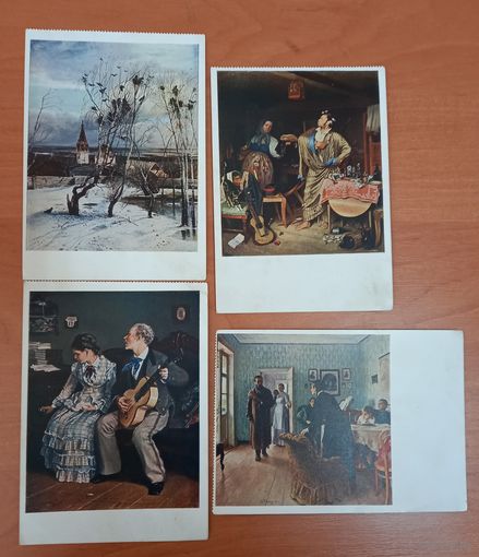 4 открытки 1928 год изд третьяковская голерея тир 7500 шт редкость распродажа коллекции
