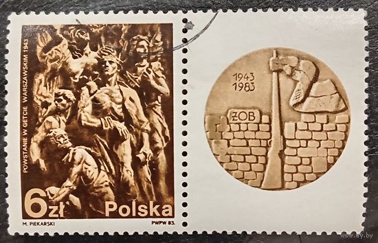 Польша 1983. Восстание в Варшавском гетто