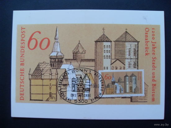 Картмаксимум 1980 Германия