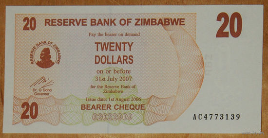 Зимбабве 20 долларов 2006 (2007) UNC
