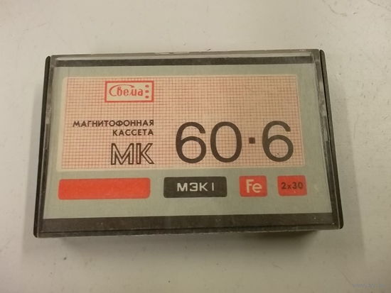 Кассета