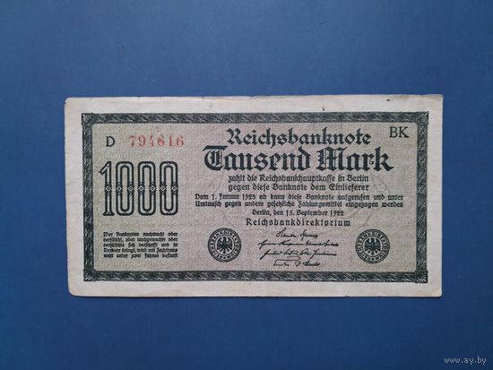 1000 МАРОК 1922