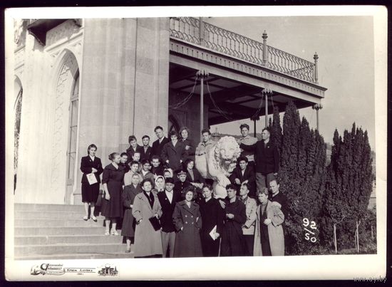 Фото 1962 год Украина Крым Алупка