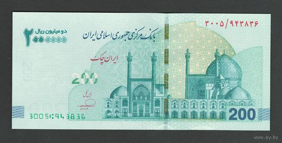 Иран 2000000 риал 2025 года. Тип P-W167. Состояние UNC