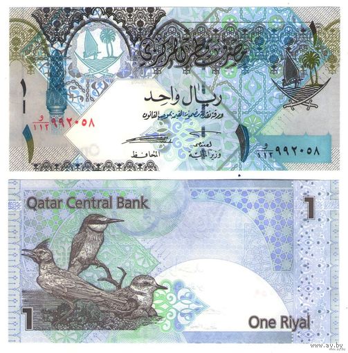 Катар 1 риал 2008 год UNC