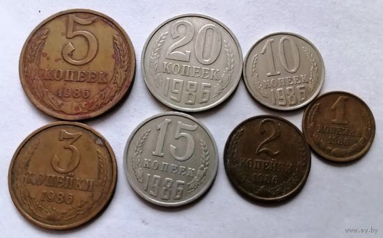 Лот СССР 1986