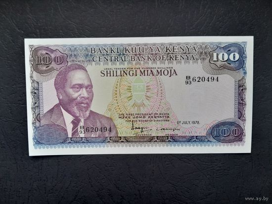 100 шиллингов 1978 года. Кения. UNC. Распродажа.