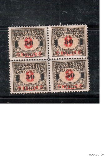 Югославия(Босния)-1919(Мих.22)  ** , Стандарт, Надп. , Служебные марки, кв.бл.