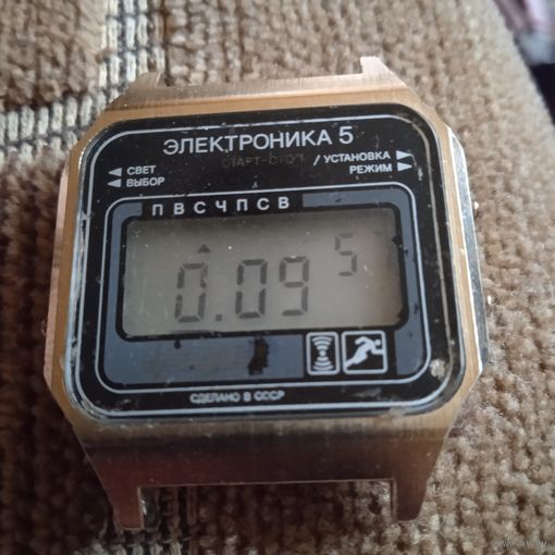 Часы электроника 5