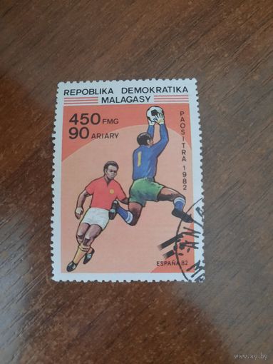 Мадагаскар 1982. Чемпионат мира по футболу Испания-82. Марка из серии