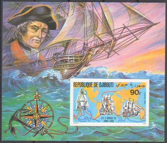 ДЖИБУТИ 1980, КОРАБЛИ, ПАРУСНИК, 200-ЛЕТИЕ СМЕРТИ КУКА MNH