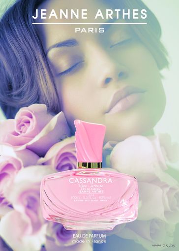 Jeanne Arthes CASSANDRA Rose Intense Парфюмерная вода (EDP) 100мл