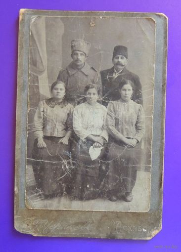 Фото кабинет-портрет "Семья", до 1917 г.