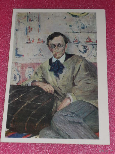 Открытка Виноградов С.А. (1869-1938). Портрет художника К.К. Первухина. 1893. Государственный Ярославо-Ростовский историко-архитектурный и художественный музей-заповедник