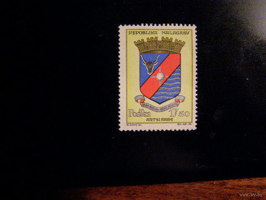 Малагаси. 1963. Мадагаскар. ГЕРБ. **