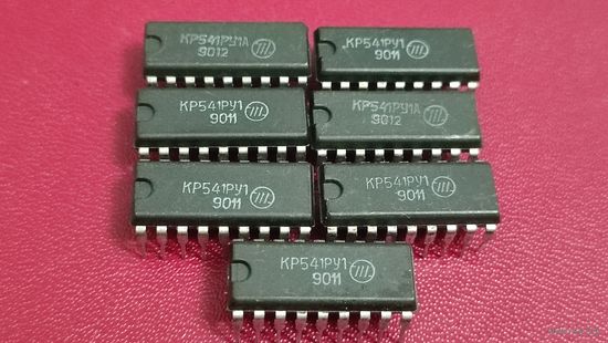 Микросхема КР541РУ1,КР541РУ1А